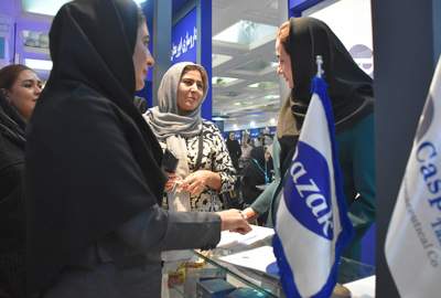 نمایشگاه ایران فارما 1404  <img src="/images/picture_icon.png" width="11" height="10" border="0" align="top">