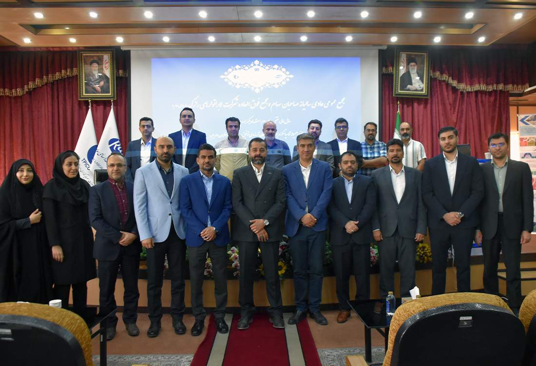 یادمان سرمایه های انسانی رازک بخش یازدهم  <img src="/images/picture_icon.png" width="11" height="10" border="0" align="top">
