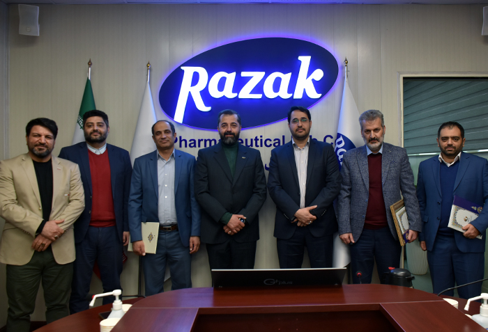 یادمان سرمایه های انسانی رازک بخش بیست و یکم  <img src="/images/picture_icon.png" width="11" height="10" border="0" align="top">
